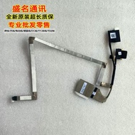 Dell Latitude 5330 E5330V Screen Cable Compatible with 006N1J 006P0H 006NWF Notebook Computer Parts 