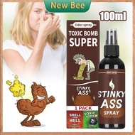 100ml Liquid Fart Gag Prank Joke Spray Non-Toxic Smelly Stinky Sprayer Toy Fart Spray