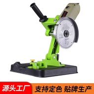 . Fixed Angle Grinder Universal Bracket Angle Grinding Bracket Angle Grinding Cutting Bracket 4