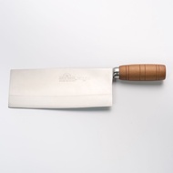 JAYA MATA Wooden Handle Chef's Knife (8") JM8