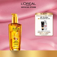 L'Oreal Paris Elseve Extraordinary Oil Gold Hair Treatment Serum 100ml & 30ml -  Rambut Halus Berkil