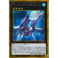 【KAIBAMAN】YUGIOH DP26-JP000 NCF1-JP101 GP16-JP015 LVAL-JP047 Number 101: Silent Honor ARK [GR]
