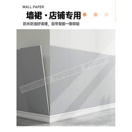 Plastic Board Imitation Tile Aluminum Plastic Board Repair Wall Board Indoor Wall Board Wall Sticker