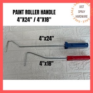 Paint Roller Handle with Refill /  4”x16” or 4”x18” / PAINT TRAY 9''  [100% Ready Stock]