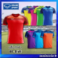 GRAND SPORT Sports Shirt Model 011-456