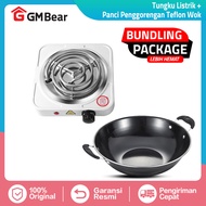 [Bundle Hemat] GM Bear Kompor Listrik 1573 + Wajan Kuali 30cm 1070 - Package Alat Masak