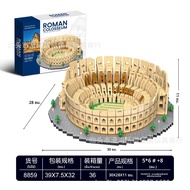 โลกที่มีชื่อเสียง Landmark Building Micro Diamond Particle Assembly Blocks ชุดโรมัน Colosseum บล็อกเ