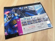 SD GUNDAM EX-STANDARD - SD 高達