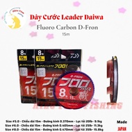 Leader Daiwa Fluoro D-Front Monofilament Line for Lure, Green Fishing, Genuine Radio Fishing Rod 15m
