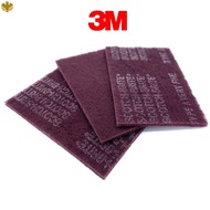 3M™ 7447 SCOTCH BRITE GENERAL PURPOSE HAND PAD - MAROON