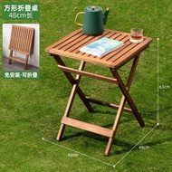 戶外折疊小桌子 實木便攜茶几 家用陽臺多功能餐桌 簡易桌椅套裝