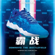 Kumpoo KH E87 Badminton Shoe