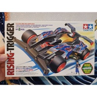 Rising Trigger 19606 Tamiya