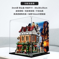 Acrylic Dustproof Box for Lego 10350 British Corner Building Model Display Case Figure Showcase Stre