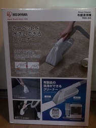 (行貨有保養）IRIS OHYAMA RNS-300 布藝清潔機