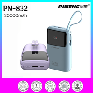 Pineng Original PN-832PD / PN832 PD  (20000mAh) | Built-In Cable Powerbank | 22.5W Fast Charging | 1