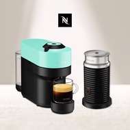 【臻選厚萃】Nespresso Vertuo POP 膠囊咖啡機 清新綠+黑色奶泡機【下單即加贈Pantone色冰棒盒(橘)】