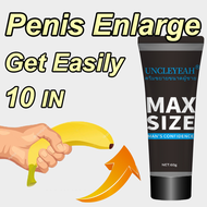 MAX pampalaki ng titi Reach satisfactory size private parts care