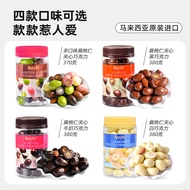 3.24 Beryl's Beryl's Imported Milk Chocolate Tonsand Multi-Flavor Candy 370g