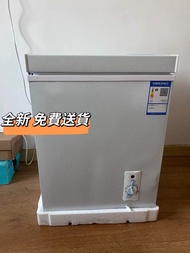 🧊雪櫃 Refrigerated凍櫃 細冰櫃 家用 全新100% 全冷凍frozen 租房 家用 宿舍 細雪櫃 包送貨