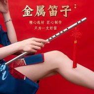 304 Stainless Steel Flute G-Key F-Key Adult Student Beginner Style Horizontal Flute Metal Iron Flute