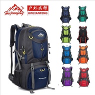 Sports Backpack Mountaineering Backpack Lightweight Backpack Outdoor Travel Bag Mountaineering Bag M