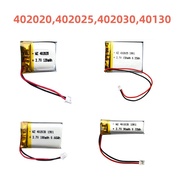 402020 120mah402030 180mah402025 150mah401030 90mah lithium battery 3.7V