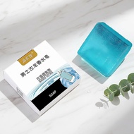 Men's Cologne Soap Soothing Perfumee Soap Handmade Essential Oil