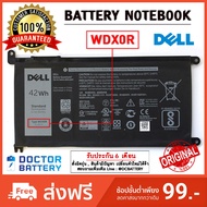 Dell รุ่น WDX0RWDXOR แบตแท้ For Dell Inspiron 5000 5368 5378 5379 5538 5565 5567 5568 5570 5575 5578