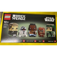 lego 40623 star war battle of endor heroes