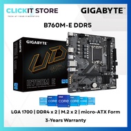 GIGABYTE B760M-E DDR5 Motherboard | LGA 1700 | INTEL B760 CHIPSET