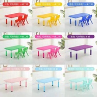 Thickened Height Adjustable Table Kindergarten Table Children's Adjustable Table Plastic Table Baby 