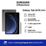 Galaxy Tab S9FE 6/128GB WIFI