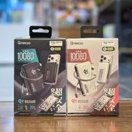 門市全新現貨!! [CCC認證] Argo SSB10 Qi2.2 35w 固態電池行動電源 10000mAh（2色：黑色，白色）