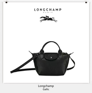 [LONGCHAMP Gallic] Original New longchamp bag Women's bag Mini bag Shoulder Bags &amp; Totes Leather bag Fashion bag Comes with shoulder strap