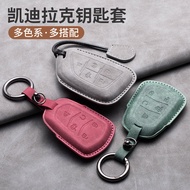 Hot Sale-Cadillac Key Shell Cover Buckle Suitable for XT5 CT5 XT4 XT6 CT6 XTS ATSL CT4 GT4 Car Key P