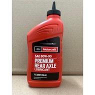 Axle Oil Front Ford Motorcraft