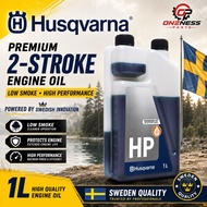 Husqvarna Minyak 2T / Husqvarna 2T Oil (2 Stroke Engine - Brush cutter / Chainsaw / Blower / Sprayer