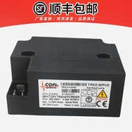 COFI Ignition Transformer TRK2-30PVD 35 40 VD HD TRK1-20CVD HK Italy Koffy