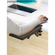 Computer Hand Bracket Desk Mouse Pad Wrist Support Elbow Support Extended Support Plate Support Arm 