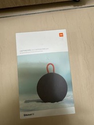 小米戶外藍牙喇叭 mini 小米喇叭 防水喇叭 運動喇叭 小米藍牙喇叭 戶外喇叭