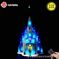 LP Building Block Lighting Compatible Lego 43197 Ice Snow Castle Elsa Disney Princess LED Remote Con