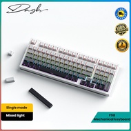 DAGK F98 wired keyboard hot-swappable mechanical keyboard host gaming keyboard gradient translucent 