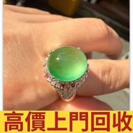 白玉 和田玉，香囊，玉器，古玩，古玉，壽山石，舊玉器，和田玉手把件，翡翠，雞血石，玉佛，青白玉，和闐羊脂白玉，碧玉，塔青，翡翠玉器，天然翡翠，吊飾玉器，舊玉，和田玉雕像，石獅子，玉器擺件，金鑲玉，玉首