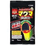 小白兔桐灰腳底暖暖包 三雙入