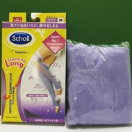 Scholl MQ Compression Hosiery Sleeping Sock ( size M )