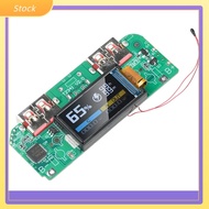 [HOT SALE]USB 22.5W Fast Charging Step-down Converter Power Bank Module Motherboard