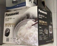 Panasonic 樂聲 IH金鑽西施電飯煲 (1.0公升) SR-HB104
