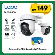 TP-Link TAPO C500 / OUTDOOR PAN/TILT WIFI CAMERA
