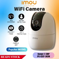 DAHUA Imou CCTV Ranger 2 3MP | IMOU-IPC-3H3W WiFi CCTV (Popular Model)